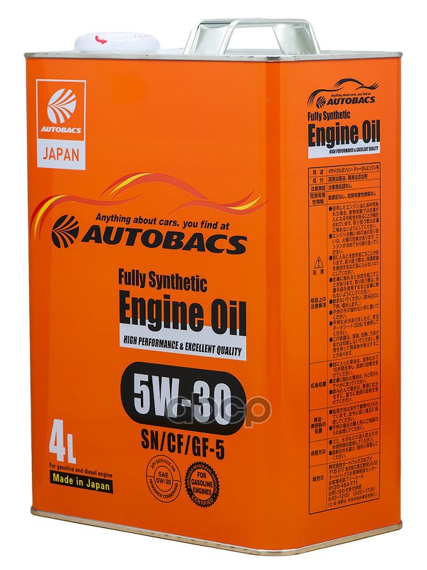 AUTOBACS Масло Моторное 5W-30 Engine Oil Api Sn/Cf Ilsac Gf-5 Synthetic 4Л