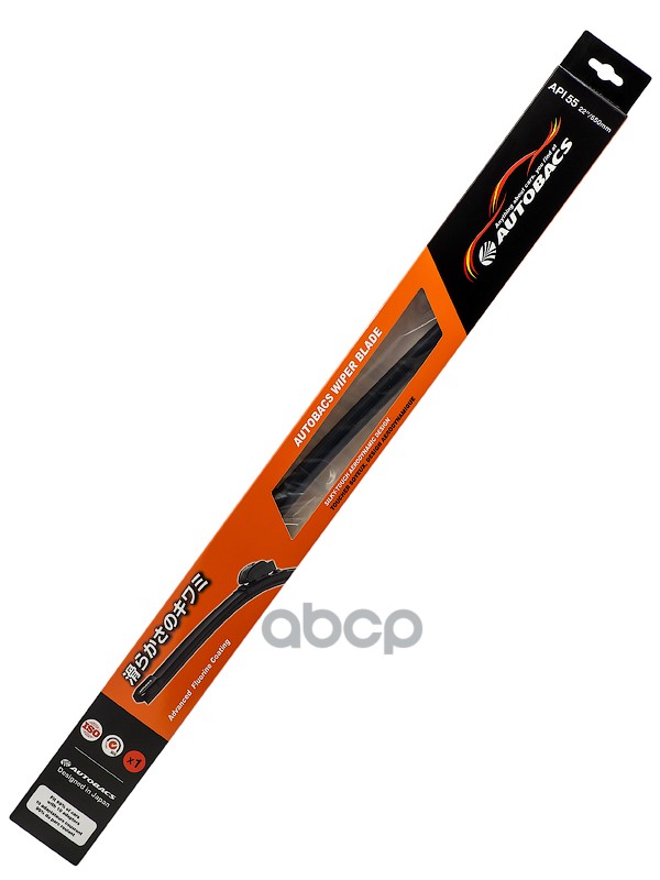 Щетка стеклоочистителя всесез. Гибридная. 55 см API55 AUTOBACS арт. API55