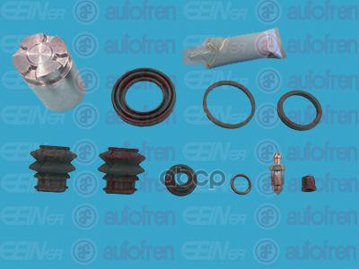Ремкомплект суппорта зад + поршень HYUNDAI SOLARIS 10-/KIA RIO 11- AUTOFREN SEINSA арт. D42221C