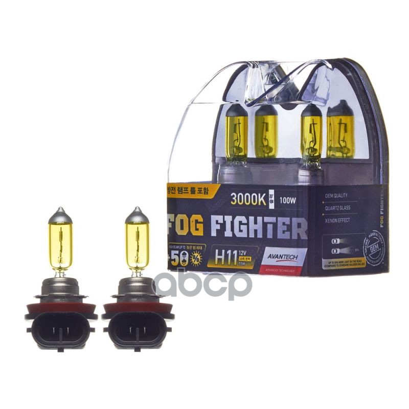 Лампа Высокотемпературная Avantech Fog Fighter, Комплект 2 Шт. AVANTECH арт. AB3011