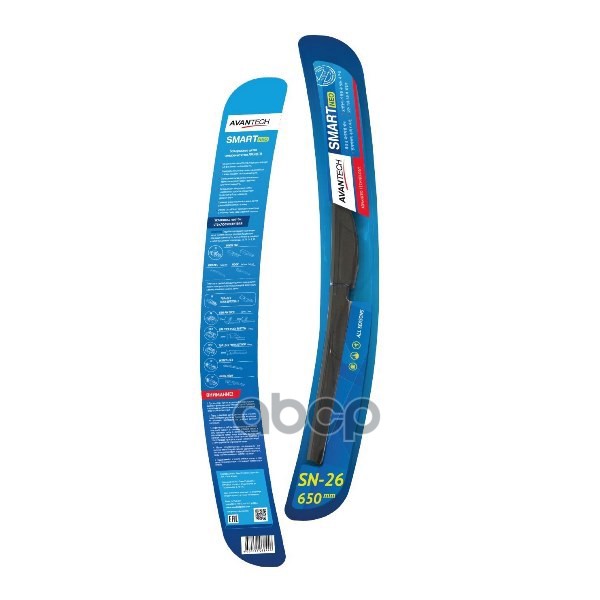 Щетка Стеклоочистителя Бескаркасная Smart Neo 650Мм AVANTECH арт. SN26