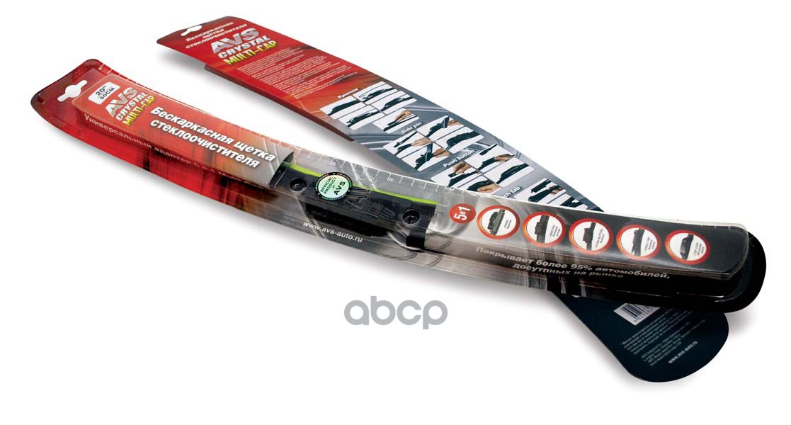 Щетка Стеклоочистителя 500 Мм (Бескаркасная) Multi-Cap 5 В 1 Avs 80476 AVS арт. 80476