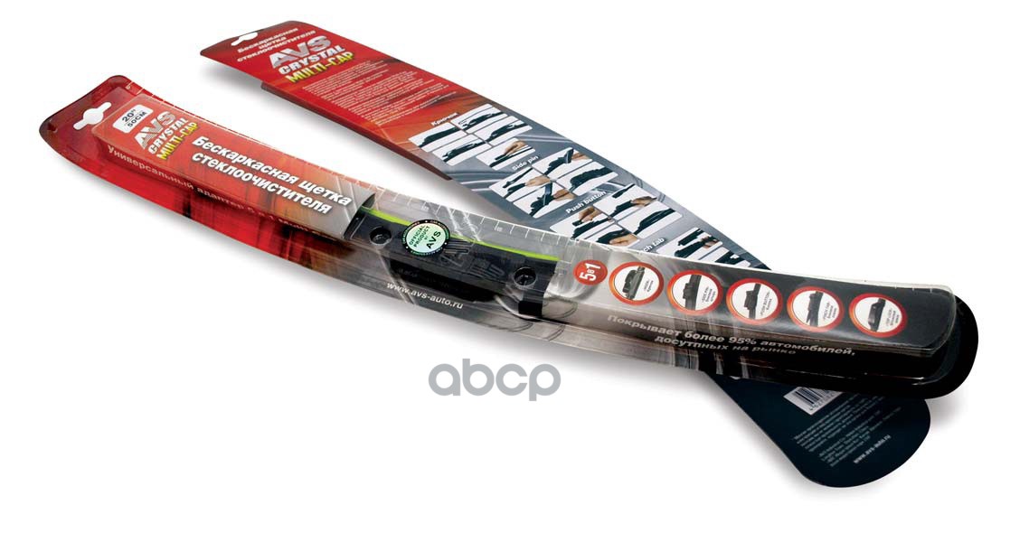 Щетка стеклоочистителя 600 мм (бескаркасная) Multi-Cap 5 в 1 AVS 80480 AVS арт. 80480