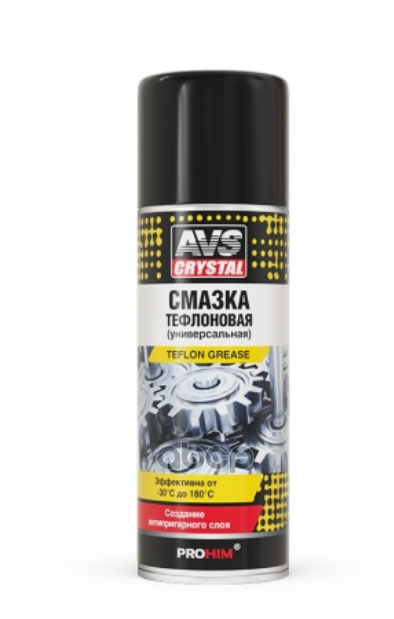 Смазка Универсальная Тефлоновая 520 Мл. (Аэрозоль) AVS арт. A40757S