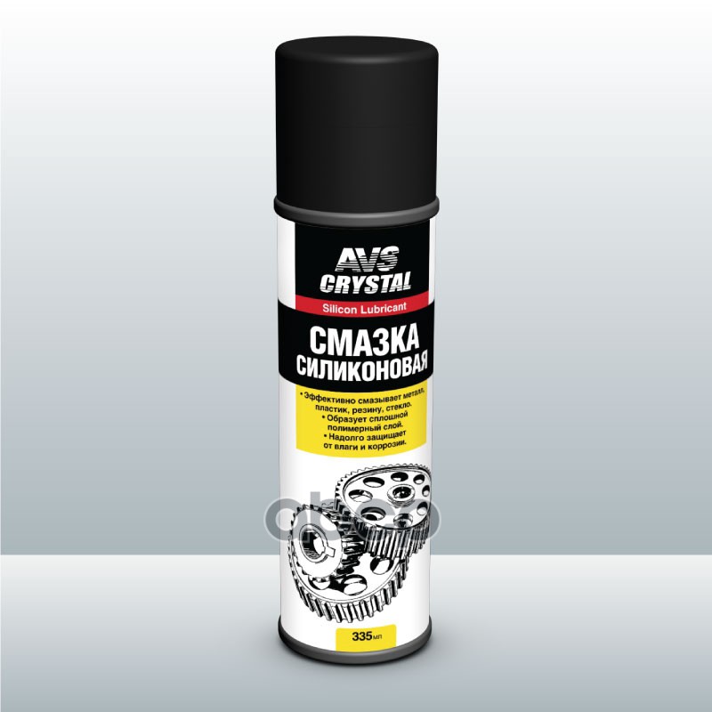 Смазка Универсальная Силиконовая 335 Мл (Аэрозоль) Avk-103 AVS арт. A78077S