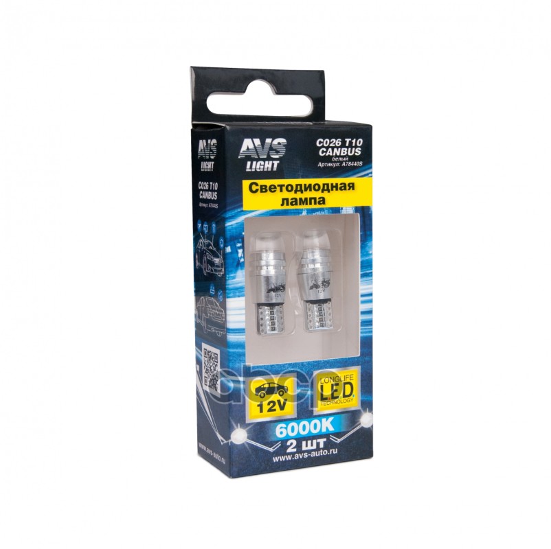 Лампа Светодиодная C026 T10 (Белый) (W2.1x9.5d) Canbus 3W Psb, Бл.2 Шт. Avs A78440s AVS арт. A78440S