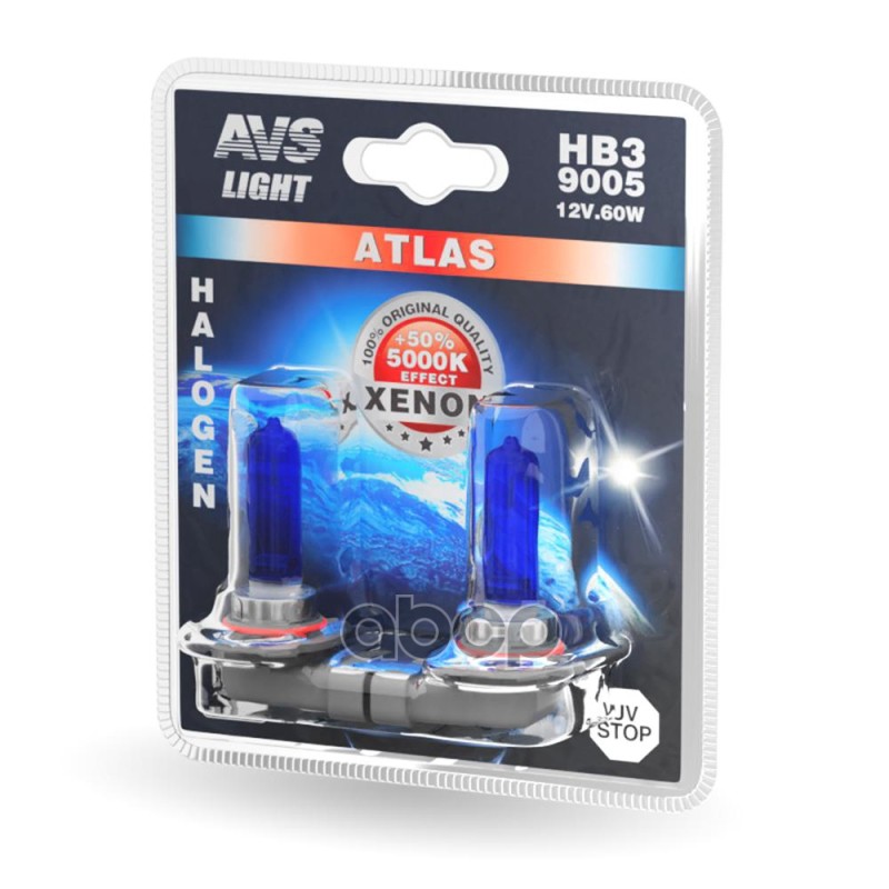Лампа галогенная HB39005 12В 65 Вт (5000К) кт. 2шт. AVS ATLAS A78572S AVS арт. A78572S