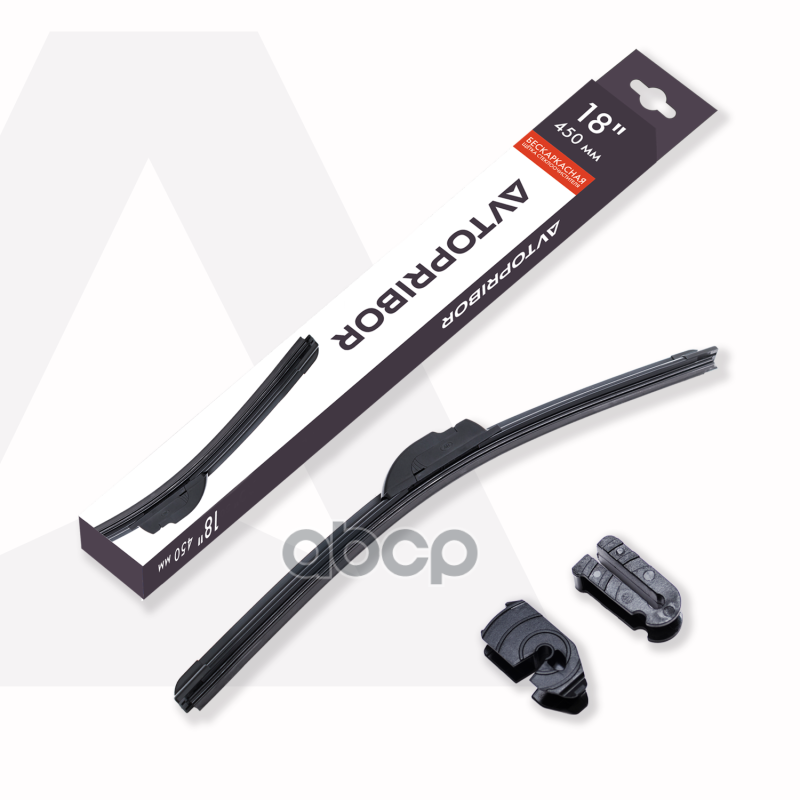 Щетка Стеклоочистителя Бескаркасная Под Крючок 450 Мм Под Крючок 450 Мм Avtopribor 25.5215900-18 AVTOPRIBOR арт. 25.5215900-18