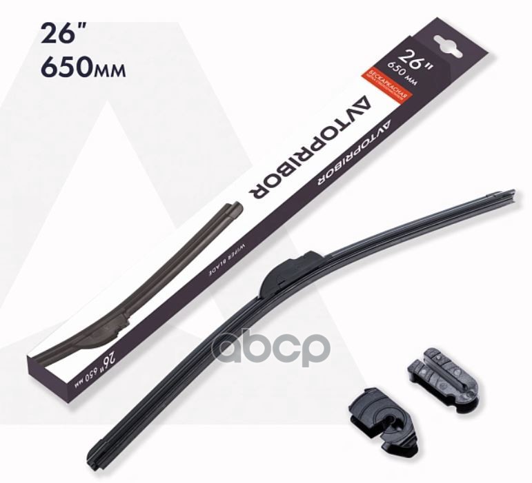 Щетка Стеклоочистителя Бескаркасная Под Крючок 650 Мм Под Крючок 650 Мм Avtopribor 25.5215900-26 AVTOPRIBOR арт. 25.5215900-26