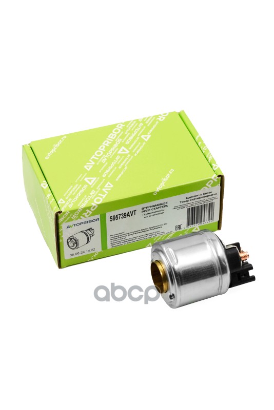 Втягивающее реле AVTOPRIBOR арт. 595739AVT