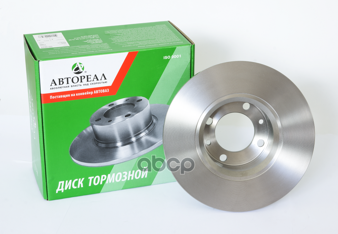 Диск тормозной для а/м ВАЗ 2101 (1 шт.) AVTOREAL арт. AB013501070