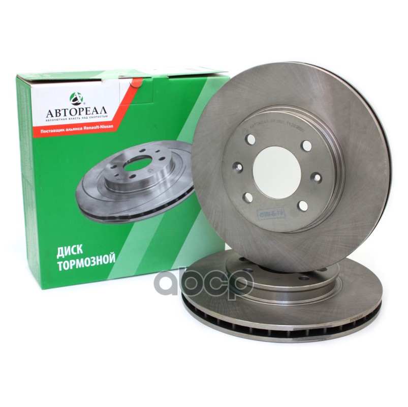 Диск тормозной Accent (05-)/Rio (05-) Hyundai Accent (05-)/i20 (08-)/Kia Rio (05-) AVTOREAL AV0017 AVTOREAL арт. AV0017