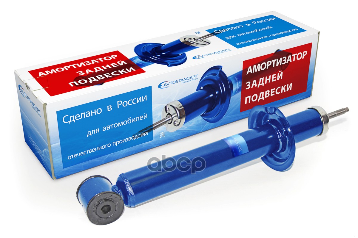 Амортизатор подвески задний ВАЗ 2170 AVTOSTANDART 21700291540288 AVTOSTANDART арт. 21700291540288