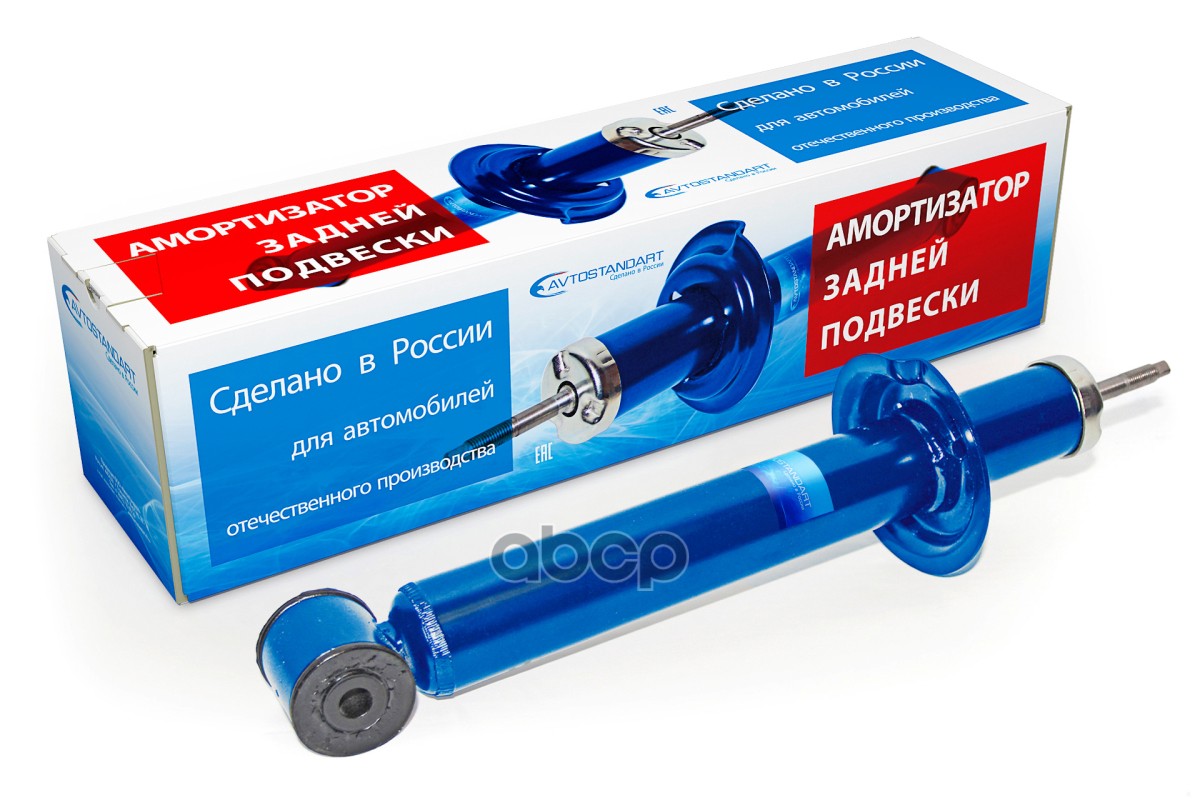 Амортизатор подвески задний ВАЗ 2190 AVTOSTANDART 21900291540288 AVTOSTANDART арт. 21900291540288
