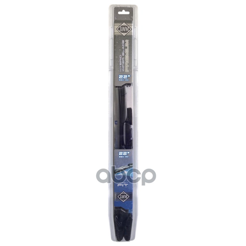 Щетка стеклоочистителя гибридная премиум 550мм AWM арт. 410000062