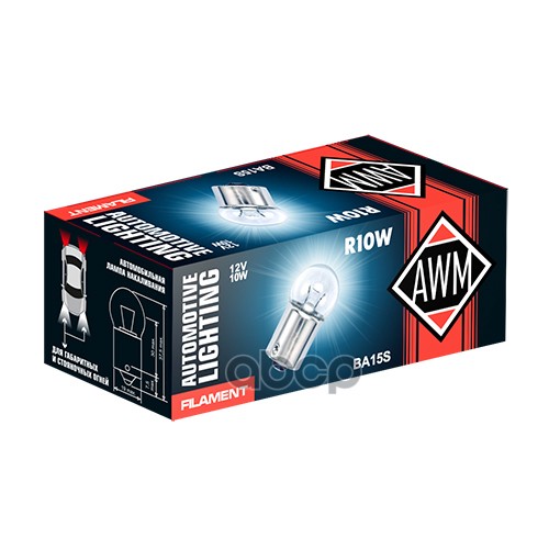 Лампа Накаливания Awm R10w 24V 10W (Ba15s) AWM арт. 410300020