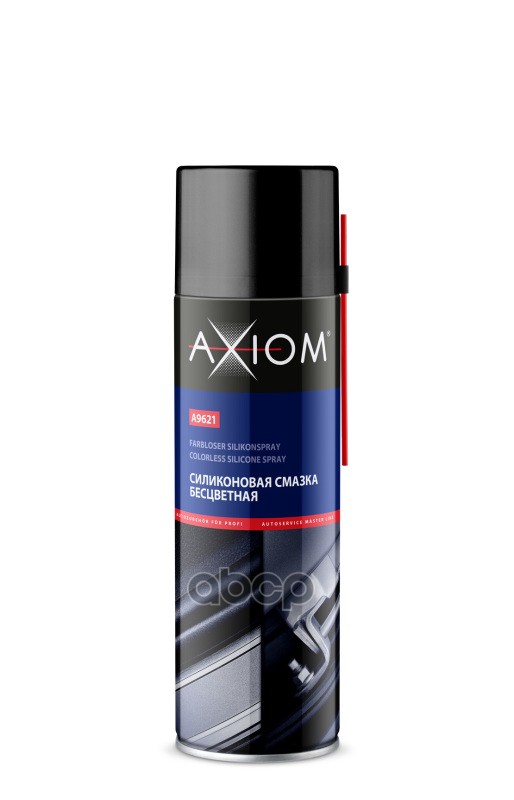 Смазка силиконовая бесцветная 650 мл аэрозоль AXIOM A9621 AXIOM арт. A9621
