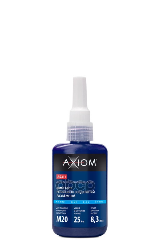 Фиксатор Резьбовых Соединений Разъемный 50 Мл. (Синий) Axiom Axiom As311 AXIOM арт. AS311