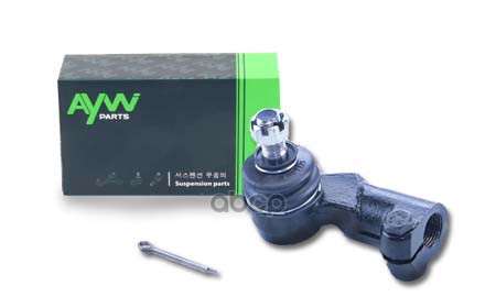 Наконечник Рулевой Тяги Правый AYWIparts арт. AW1310235R