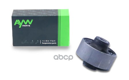 Сайлентблок AYWIparts арт. AW1420517