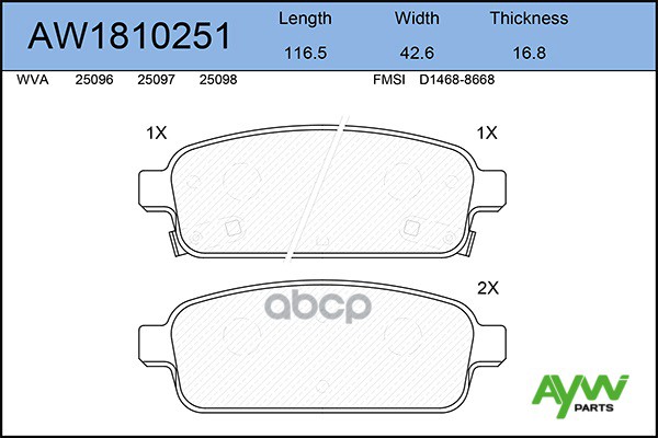 К-Т Дисков. Тормоз. Колодок AYWIparts арт. AW1810251