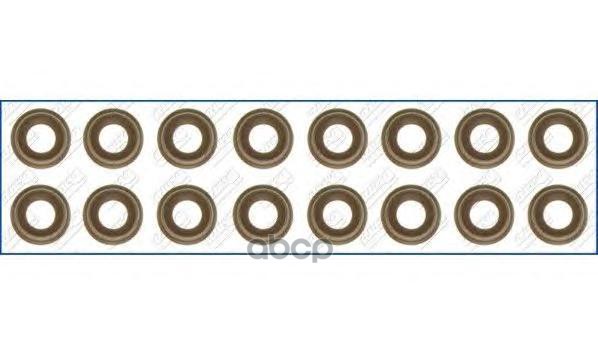 Компл.прокл.клапанов Ajusa арт. 57064200