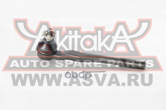 Снят С Производства, Наконечник Рулевой Тяги | Прав | Akitaka арт. 0121639