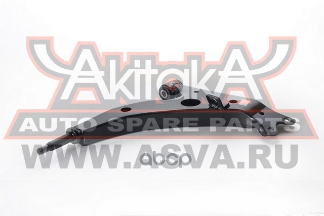 Рычаг Подвески Пер R Akitaka арт. 0124005