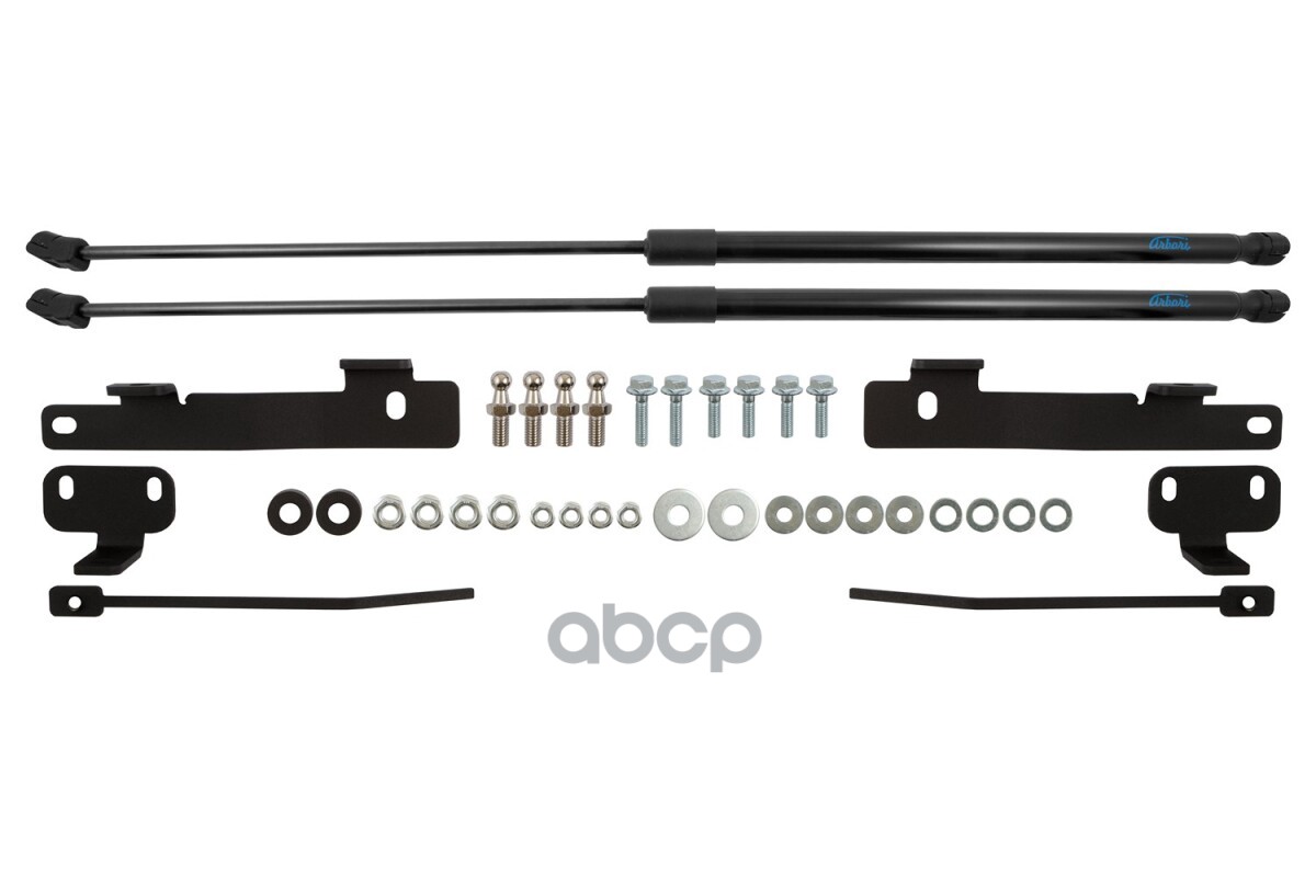 Упоры капота для LADA Niva Travel 2020-н.в. Arbori 2 шт. / Лада Нива Arbori арт. ARBORI.HD.023108