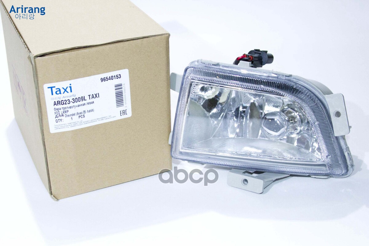 Фара противотуманная левая Chevrolet (Aveo 05- hatch) Arirang арт. ARG233009L