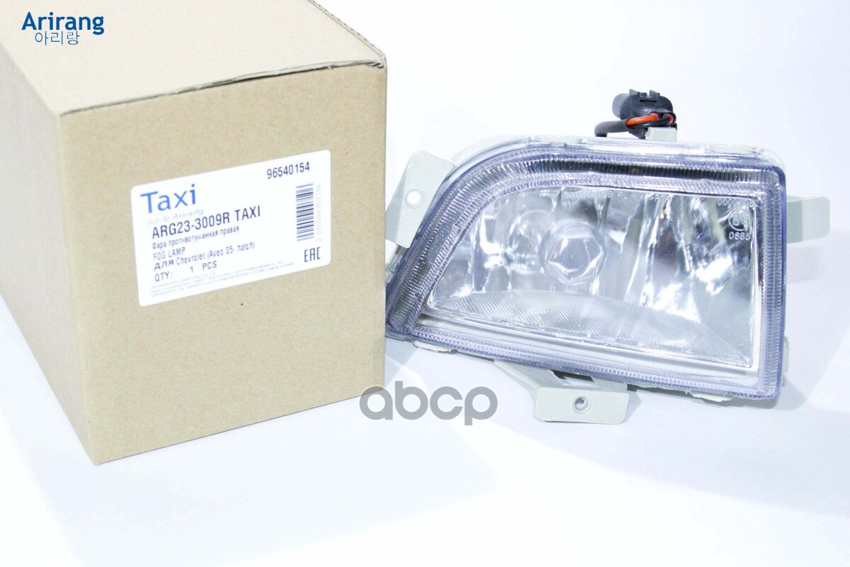 Фара противотуманная правая Chevrolet (Aveo 05- hatch) Arirang арт. ARG233009R