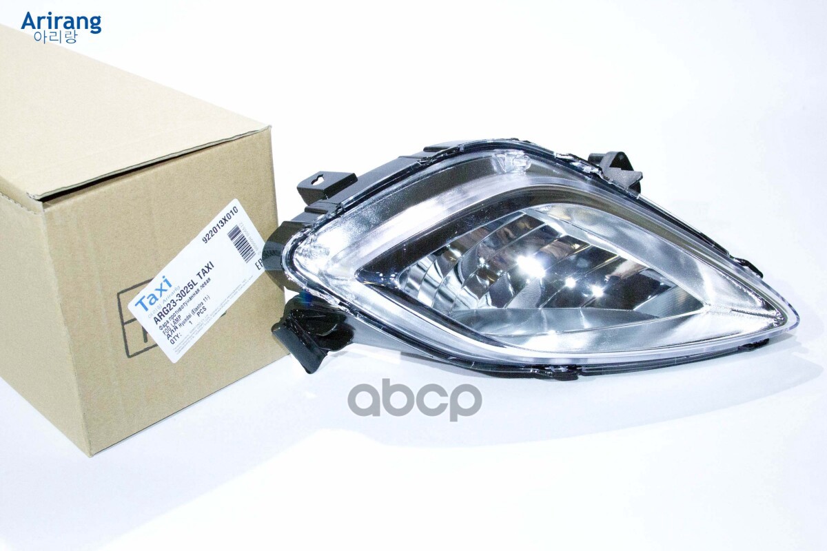 Фара противотуманная левая Hyundai (Elantra 11-) Arirang арт. ARG233025L