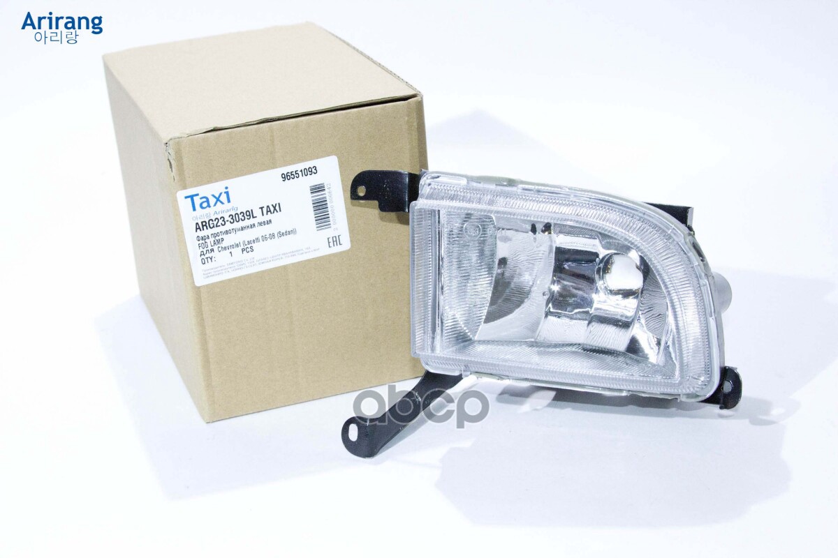 Фара противотуманная левая Arirang арт. ARG233039LTAXI