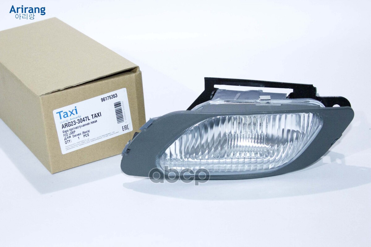 Фара противотуманная левая Arirang арт. ARG233047LTAXI