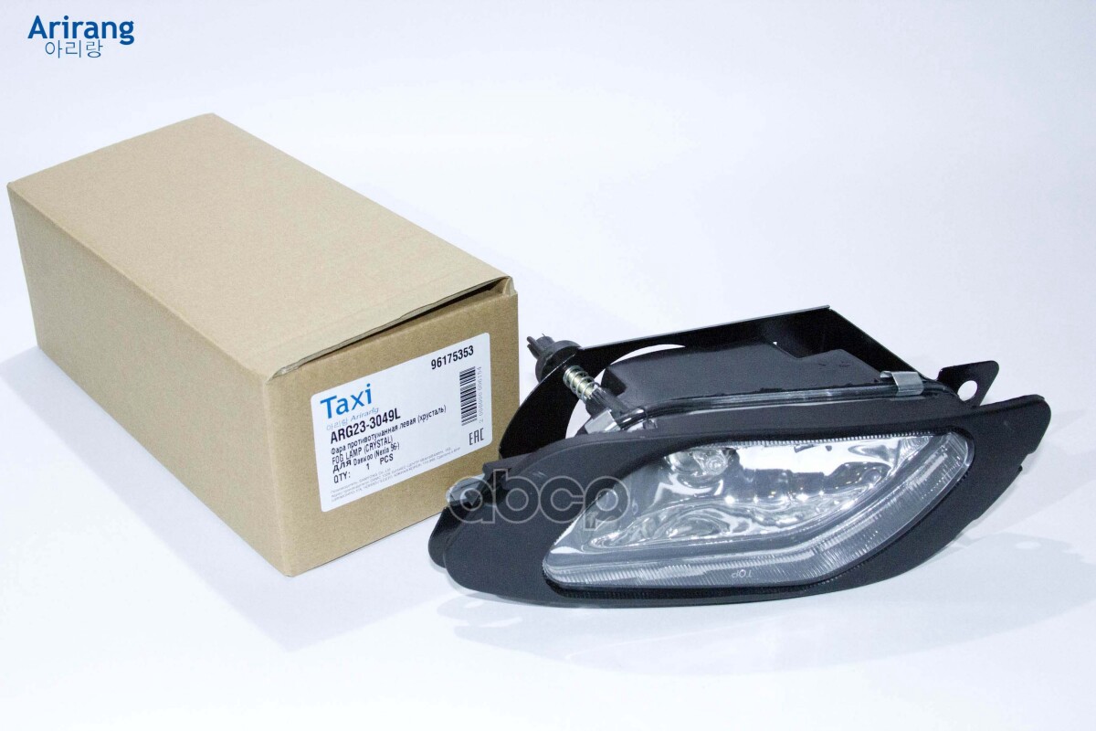 Фара противотуманная левая (хрусталь) Daewoo (Nexia 96-) Arirang арт. ARG233049L
