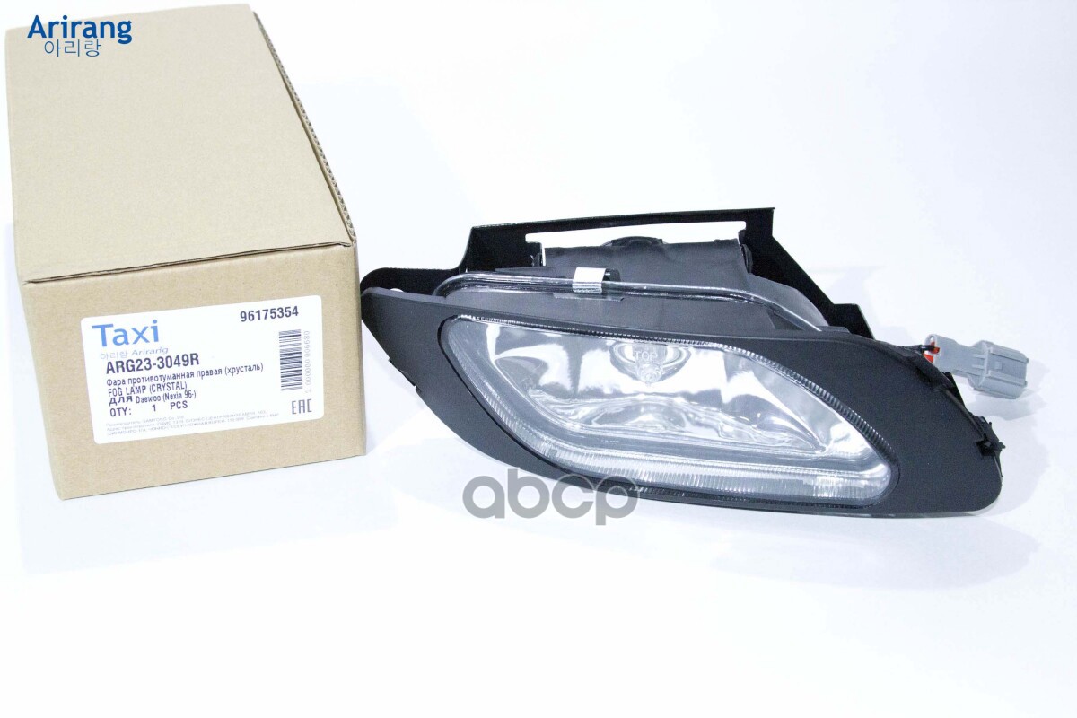 Фара противотуманная правая (хрусталь) Daewoo (Nexia 96-) Arirang арт. ARG233049R