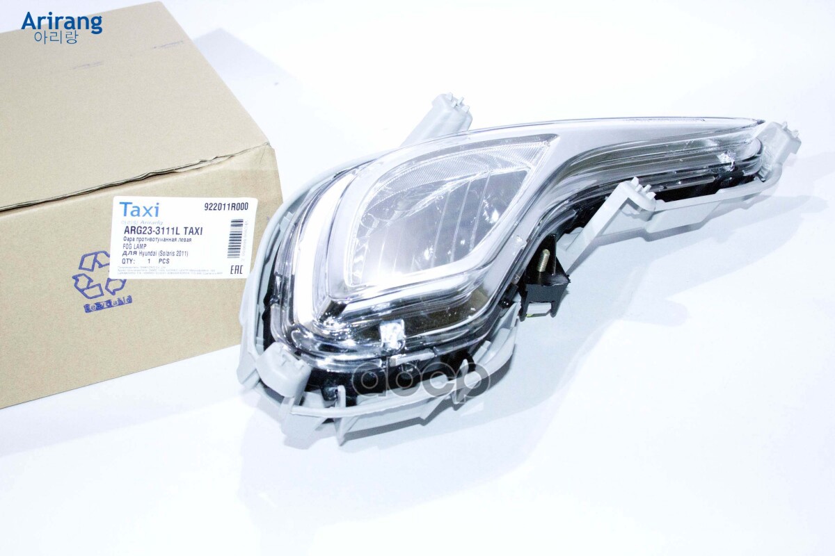 Фара Противотуманная Левая Arirang арт. ARG233111LTAXI