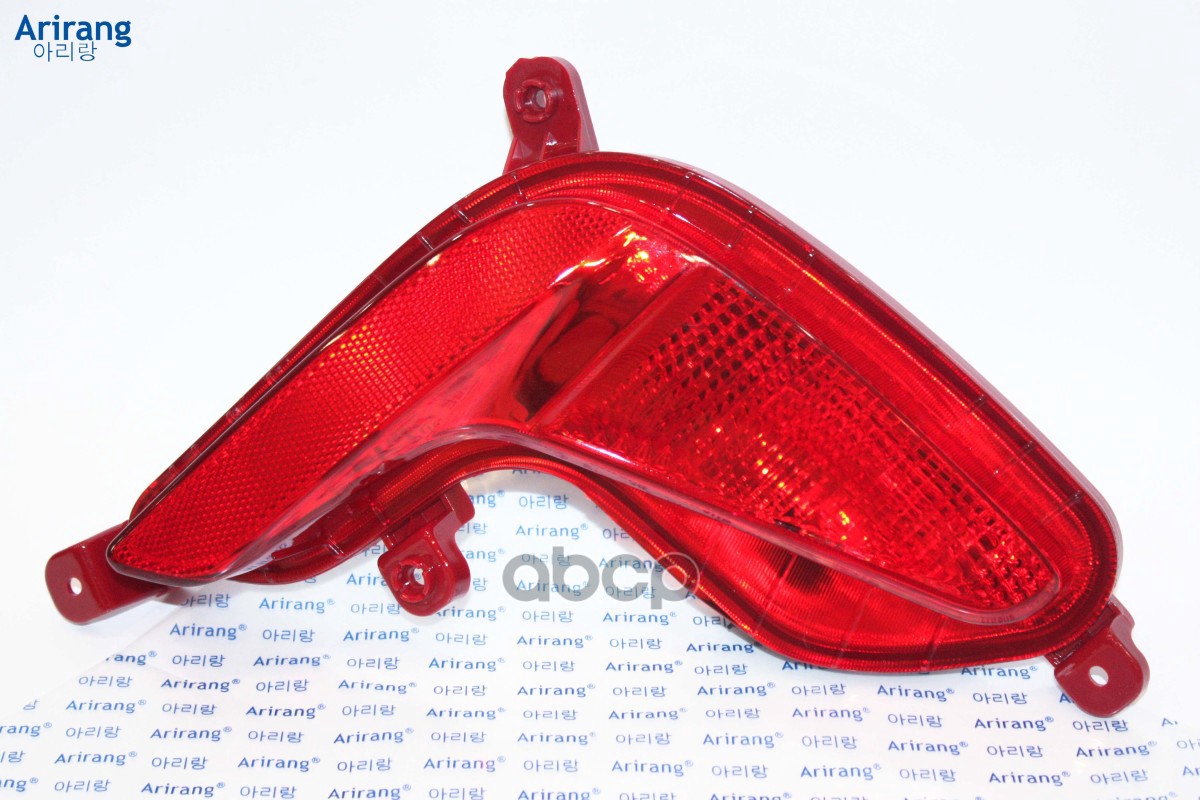 Фара Противотуманная Задняя Правая Arirang арт. ARG233244RTAXI