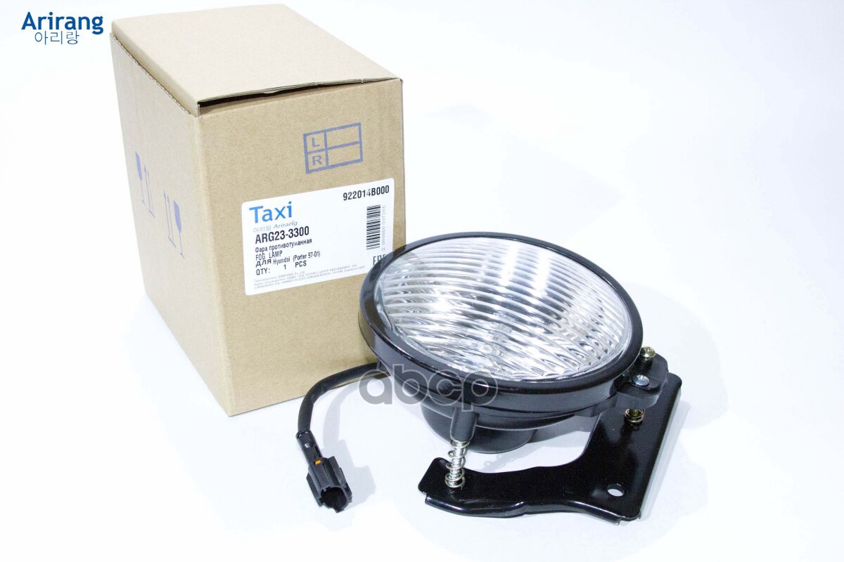 Фара противотуманная Hyundai  (Porter 97-01) Arirang арт. ARG233300