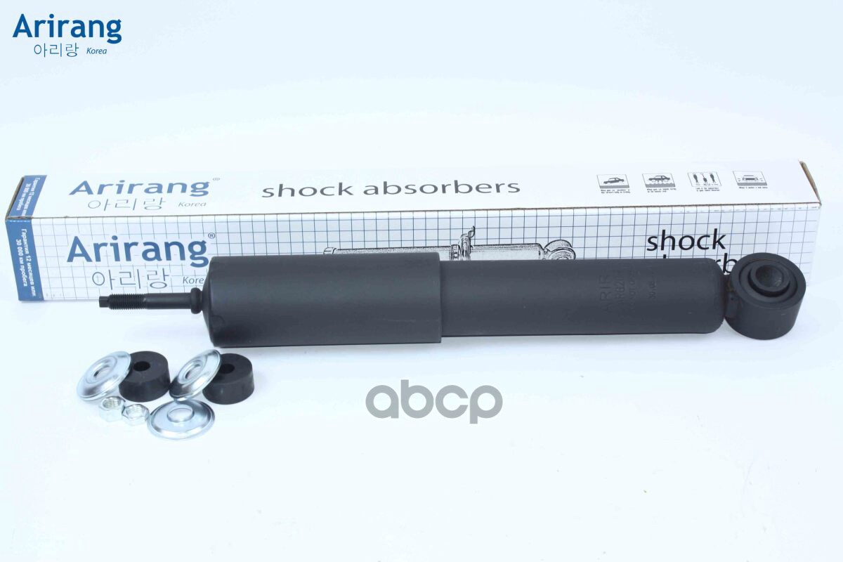 Амортизатор Передний Gas Arirang арт. ARG261015