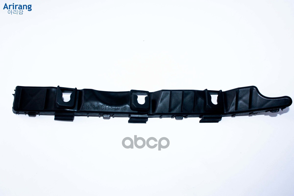 Кронштейн Бампера Заднего Правый Hyundai (Solaris H/B 11-19) Arirang Arg270180rtaxi Arirang арт. ARG270180RTAXI