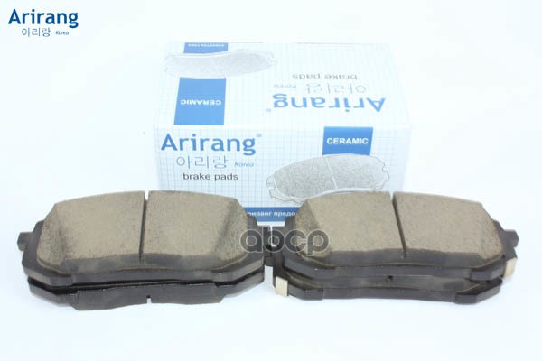 Колодки дискового тормоза перед. Hyundai (Elantra 20-) Arirang арт. ARG281033