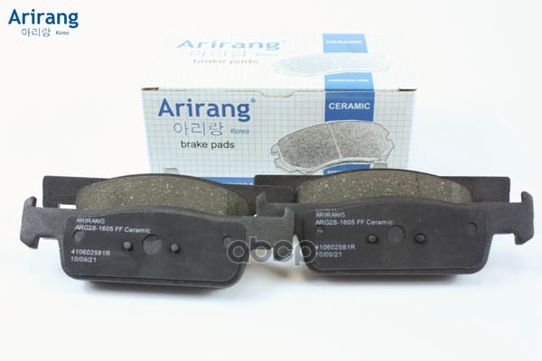 Колодки дискового тормоза перед. Renault (Clio IV 15-, Sandero 13-18, Logan II 13-), Lada (Xray) Arirang арт. ARG281605