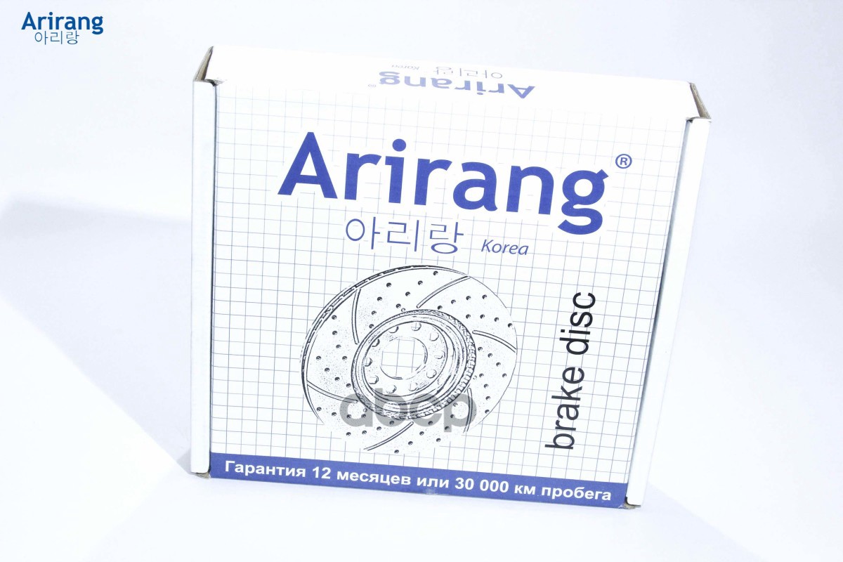 Диск заднего тормоза D262mm Arirang арт. ARG291078