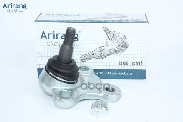 Шаровая Опора Правая Arg81-1133R Arirang арт. ARG81-1133R