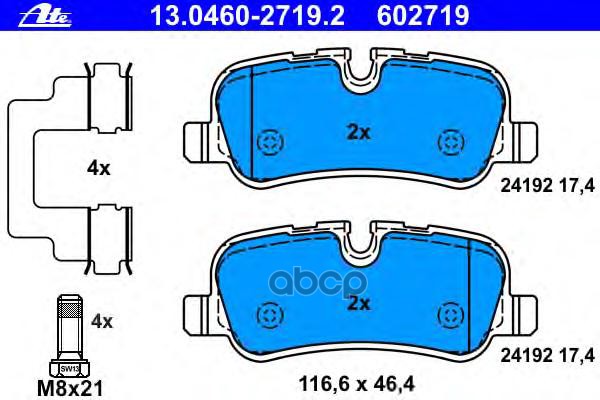 Колодки Тормозные Дисковые Задн, Land Rover: Discovery Iii 2.7 Td 4X4/4.0 4X4/4.0 V6 4X4/4.4 4X4 04-09, Range Rover Iii 3.0 T...