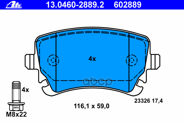 Колодки Тормозные Дисковые Задн, Audi: A4 S4 Quattro 04-08, A4 Avant S4 Quattro 04-08, A6 Rs6 Quattro 97-05, A6 Avant Rs6 Plu...