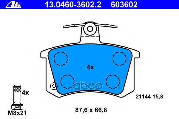 Колодки Тормозные Дисковые Задн, Audi: 100 1.8/1.8 Kat/1.8 Quattro/1.9/2.0/2.0 D/2.0 D Turbo/2.0 Kat/2.1/2.2/2.2 E Turbo Quat...