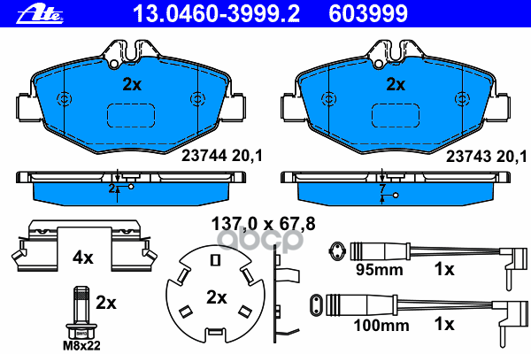 Колодки Тормозные Дисковые Передн, Mercedes-Benz: E-Class E 200 Cdi/E 200 Cdi/E 200 Kompressor/E 200 Kompressor/E 200 Ngt/E 2...