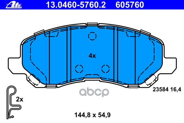 Колодки Тормозные Дисковые Передн, Chrysler: Sebring 2.0 Crd/2.0 Vvt/2.4 Vvt/2.7 Vvt/3.5 Awd 07-10, Sebring Кабрио 2.0 Crd/2....